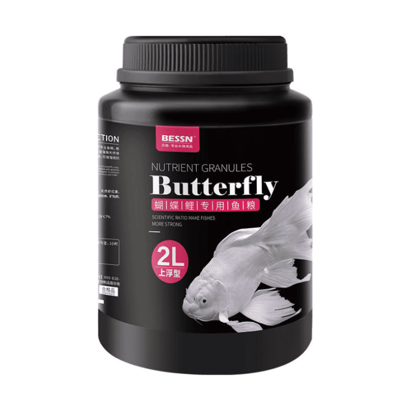 Cám cá chép sư tử Bessn Butterfly - Thức ăn lên màu cho cá, giàu đạm, tảo xoắn và Vitamin