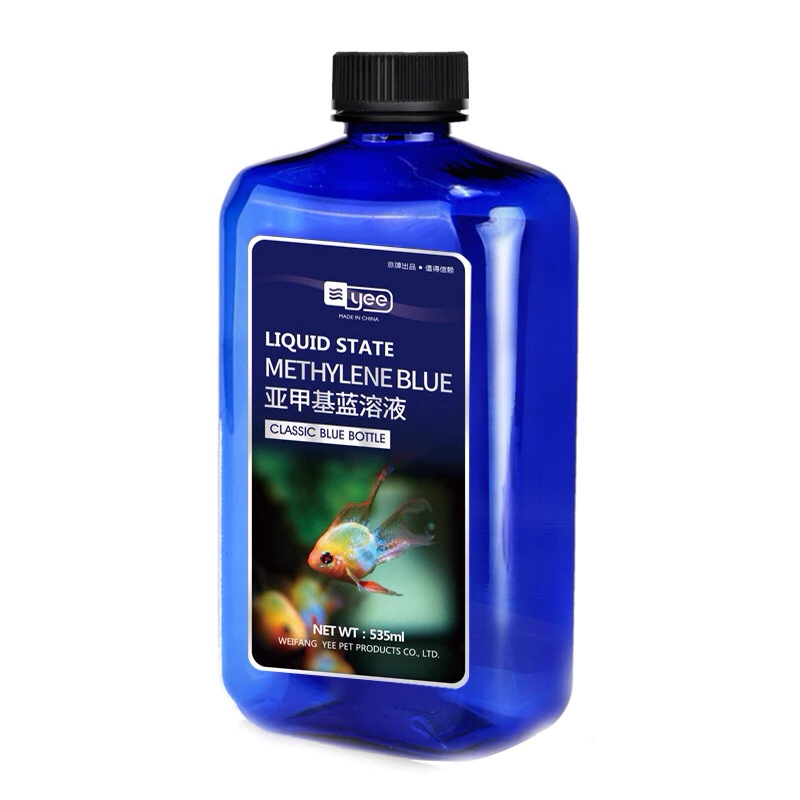xanh methylen blue-trị các bệnh ngoài da,nấm trắng ký sinh trùng cho cá cảnh,tắm cá vào hồ